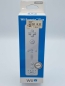 Preview: Wii Remote Motion Plus Inside Controller Weiß - OVP